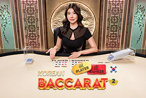 Korean Baccarat 2